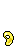 Captured